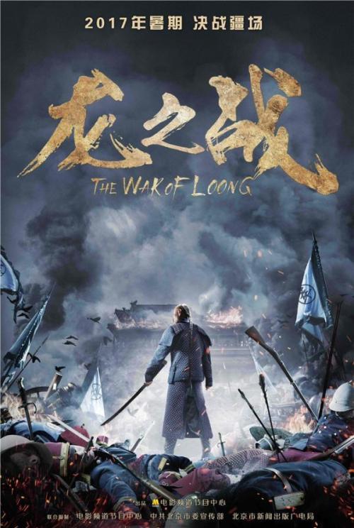 艾塞克斯大学证书
